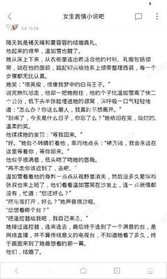 在菲律宾出生的孩子能回国上户口吗，都需要那些手续呢?_菲律宾签证网